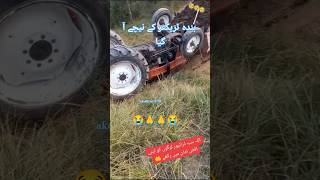 Banda tractor ka nacha Aya gaya Allah Tala maf kra  gazi 480 tractor ka kunda tut gaya 😭😭🙏🙏 [upl. by Izmar69]