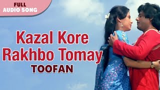 Kazal Kore Rakhbo Tomay  Asha Bhosle Amit Kumar  Toofan  Bengali Movie Songs [upl. by Ahsaret]