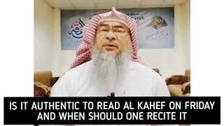 Is it authentic to recite Surah kahf on Friday and what time should we recite it  Assim al hakeem [upl. by Negaem]