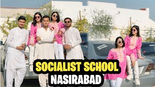 SOCIALIST SCHOOL AT NASIRABAD AnamAbidd [upl. by Polad722]