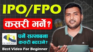 IPOFPO Kasari Bharne How To Apply IPO From Mero Share Online New Ipo Apply  Nepali Share Market [upl. by Tj417]