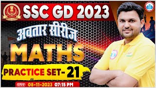 SSC GD 2023  SSC GD Maths Practice Set 21 SSC GD Maths Previous Year Questions Maths By Rahul Sir [upl. by Laws143]