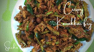 Crispy kovakkai fry  Ivy goury fry very very tasty  Sachus Pages [upl. by Batory761]