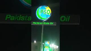 PSO OIL 🛢 STATION Aman chowk [upl. by Bohman336]