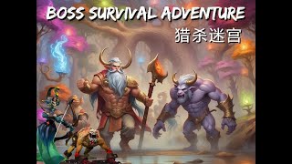 Dota2 Custom Map Boss Survival Adventure Gameplay Lifestealer and Medusa [upl. by Tor]