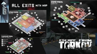 The Lab All Exit Locations With Map  Escape From Tarkov [upl. by Gracie]