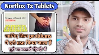 Norflox tz tablet use dose benefits and Side effects full review in hindi [upl. by Hcir]