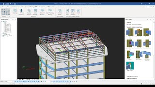 Introduction to ProtaSteel  IntelliConnect [upl. by Tillie]