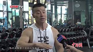 💪 This 70 years old man looks like 30s after 34 years everyday workout [upl. by Duong]