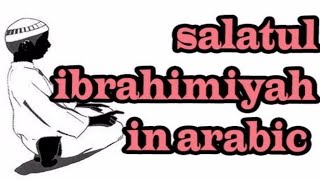 Apprendre la Salutation Ibrahimique As Salât Al Ibrahimiya [upl. by Ttegdirb]