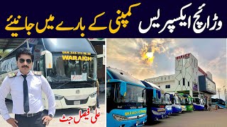 Waraich Express Bus Service Detailed History By Ali Faisal Jutt  Routes amp Buses  PKBUSES [upl. by Christianity]