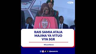 Rais Samia ataja majina ya vituo vya SGR [upl. by Adalai258]