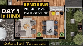 Rendering Architectural Floor Plan In Photoshop  DAY 1  In HINDI [upl. by Wei747]