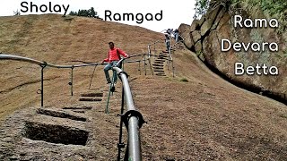 Ramadevara Betta Trek Ramgad of Sholay shooting location Vulture Sanctuary Ramanagara near Bangalore [upl. by Notnad66]