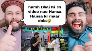 KUNGFU KARATE  HARSH RAJPUT  PAKISTANI REACTION [upl. by Nalad]