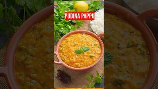 Pudina Pappu Recipe [upl. by Spindell]