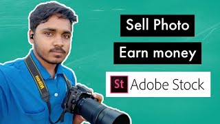 Adobe Stock Sell photo earn money 💲 [upl. by Schofield]