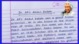 Dr APJ Abdul Kalam Essay in English  Best essay on Dr APJ Abdul Kalam in English [upl. by Riaj]