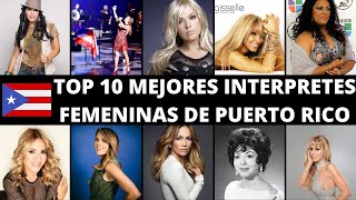 TOP 10 MEJORES CANTANTES FEMENINAS DE PUERTO RICO  MEJORES CANTANTES PUERTORRIQUEÑOS [upl. by Anahahs973]