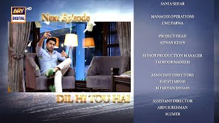 Dil Hi Tou Hai Episode 64  Teaser  ARY Digital Drama [upl. by Aehr193]