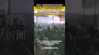 当地时间12月4日，韩国国防部长金龙显辞职 ：深感责任重大 韩防长被曝亲自建议尹锡悦宣布戒严shorts [upl. by Dragde]