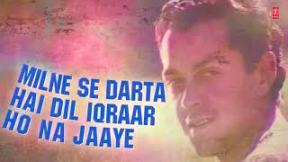 Milne Se Darta Hai Dil Ikrar Ho Na Jaye💘 WhatsApp status [upl. by Daney]