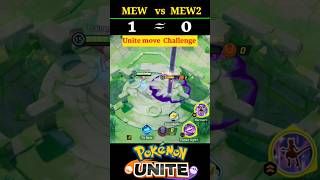 Mew vs Mewtwo Ultimate showdown 💥 Pokemon unite [upl. by Morocco]