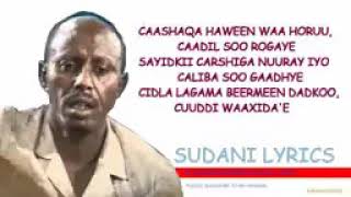 Caashaqa haween by cumar dhuule [upl. by Jarnagin]