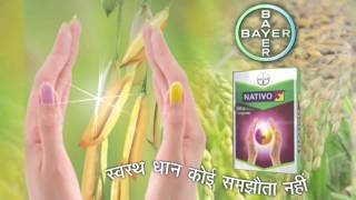 Bayer Nativo TVC 2011 [upl. by Idnam]