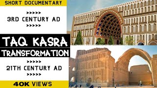 طاق كسرى Unbelievable Facts of Taq Kasra Ctesiphon Sassanian Empire Palace [upl. by Marinelli]