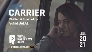 Carrier  Official Trailer HD  Raft Films [upl. by Olwen992]