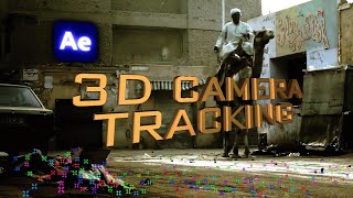 3D Camera Tracker extracting Null information  After Effects Tutorial  Subtle VFX [upl. by Beetner]