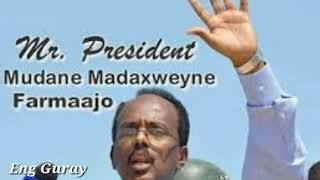 Shimbirkii lasoo diray FARMAAJO [upl. by Spurgeon]