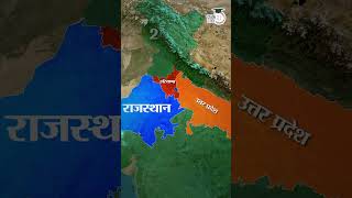 Delhi vs New Delhi vs NCT vs NCR  Amrit Sir  Map in Short  StudyIQ IAS Hindi [upl. by Aihtiekal]