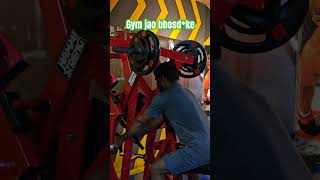 Back workout to get the bigger lats [upl. by Addy]