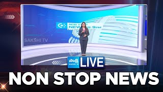 LIVE Non Stop News  Sakshi Speed News  National News  AP News  Telangana News  SakshiTV [upl. by Lebiralc]