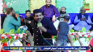 kaleem ullah rizvi naqabat 2024 [upl. by Kerwon363]