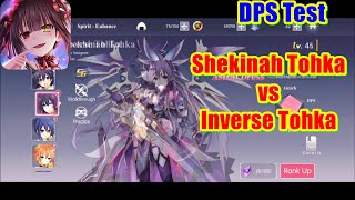 Shekinah Tohka vs Inverse Tohka DPS Test  Which one is Stronger [upl. by Kacie946]