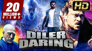 Diler Daring HD  Mahashivratri Spl Hindi Dubbed Movie  Chiranjeevi Namrata Shirodkar [upl. by Meeker]