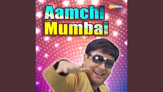 Aamchi Mumbai [upl. by Ahen]