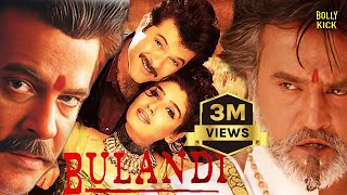 Bulandi  Hindi Full Movie  Anil Kapoor  Rajinikanth  Rekha  Raveena Tandon Hindi Action Movies [upl. by Harpp]