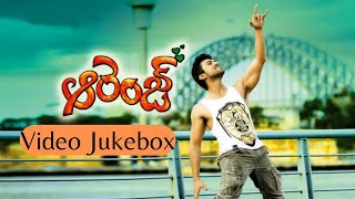 Orange video songs  Orange video songs jukebox  Ramcharan Genelia [upl. by Attiuqehs]