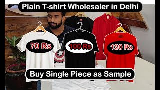 PLAIN COTTON TSHIRT FOR PRINTING  TSHIRT WHOLESALER IN GANDHI NAGAR amp RAGHUBIR NAGAR DELHI [upl. by Nylaret]