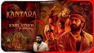 Kantara 2022 Film Explained In Hindi  Prime Video Kantara Movie In हिंदी  Hitesh Nagar [upl. by Ytineres432]