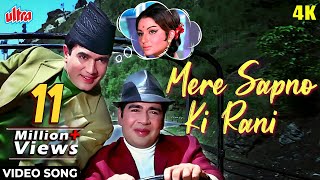 Mere Sapno Ki Rani 4K Song  मेरे सपनो की रानी  आराधना  राजेश खन्ना  शर्मिला टैगोर  किशोर कुमार [upl. by Richma]