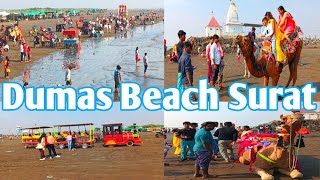 Beautiful Dumas Beach Surat  Walking Tour  Horror or Entertaining [upl. by Umont]