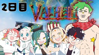 【Valheim】VOMSGWスペシャル 北欧編 2日目【大門地リューゴン視点】 [upl. by Rosenthal]