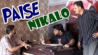 Paise Nikalo  By Nadir Ali amp Team  P4 Pakao  2023 [upl. by Aninahs404]