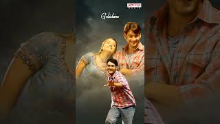 Set the mood right to groove with Oorugalle  Sainikudu  Mahesh Babu Trisha [upl. by Zara]