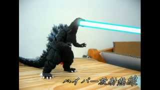 SH Monster Arts Godzilla Stop Motion Special Effect test [upl. by Justis]